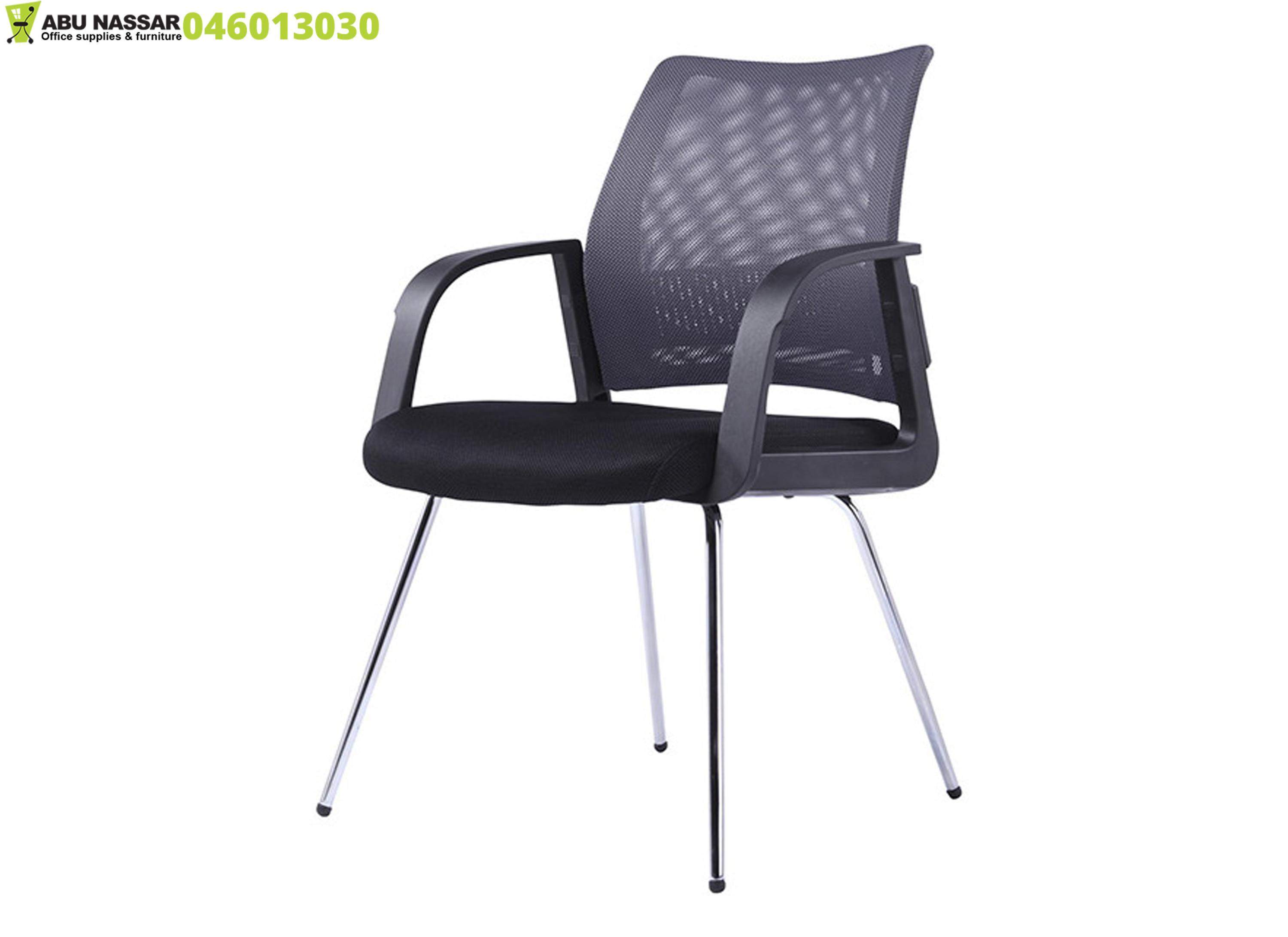 ריהוט משרדי בצפון Guest Chair Modern Abu Nassar Office Supplies